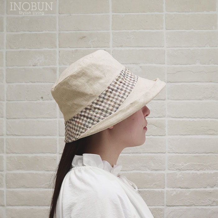 配色 サンドウォッシュ リネンオブザーハット チェックリボン ベージュ 帽子 UVケア 日よけ 紫外線対策 つば広 折りたためる 洗える