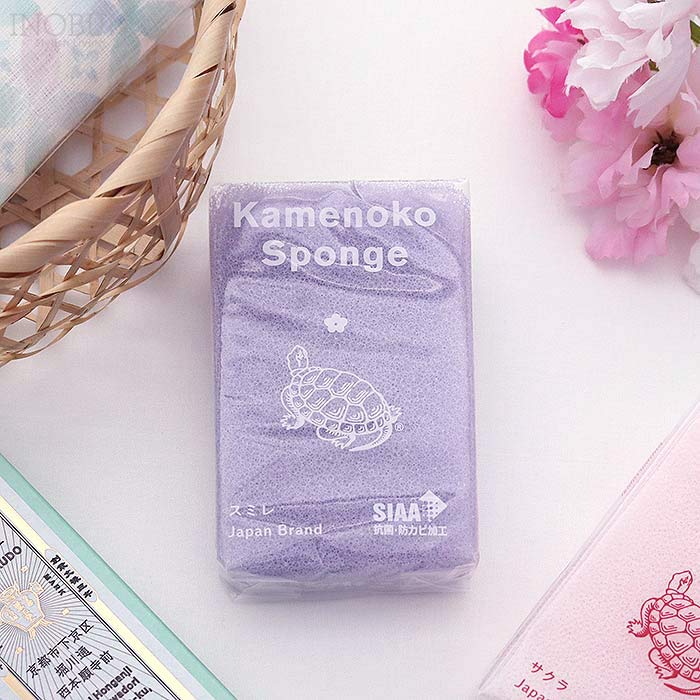 【限定色】亀の子スポンジ スミレ 食器洗い 抗菌 銀イオン 日本製 新生活