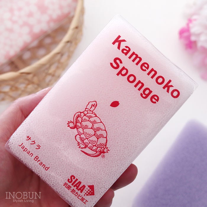 限定色】亀の子スポンジ サクラ 桜 ピンク 食器洗い 抗菌 銀イオン
