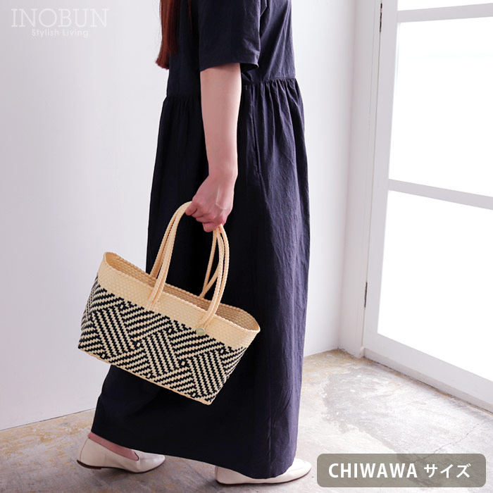 メルカド バッグ レトラ チワワ クリーム x ブラック TAPETE CHIWAWA