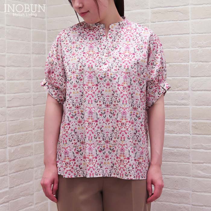 Wear