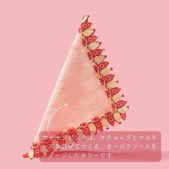 ハンカチ003-kyuchan 近沢レース店 ケチャマヨ サーモンピンク 7月 シーズンタオルハンカチ