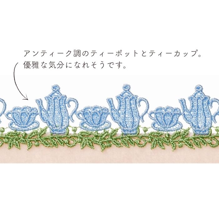庭師 BIGハンカチコレクション ベストフレンド タオルハンカチ（5213V105）-ジェフリー・フルビマーリ