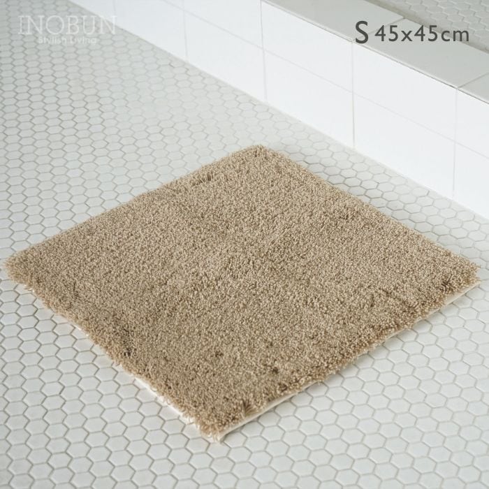 毎日つかう バスマット S 45 x 45cm ベージュ 抗菌防臭 速乾 すべり