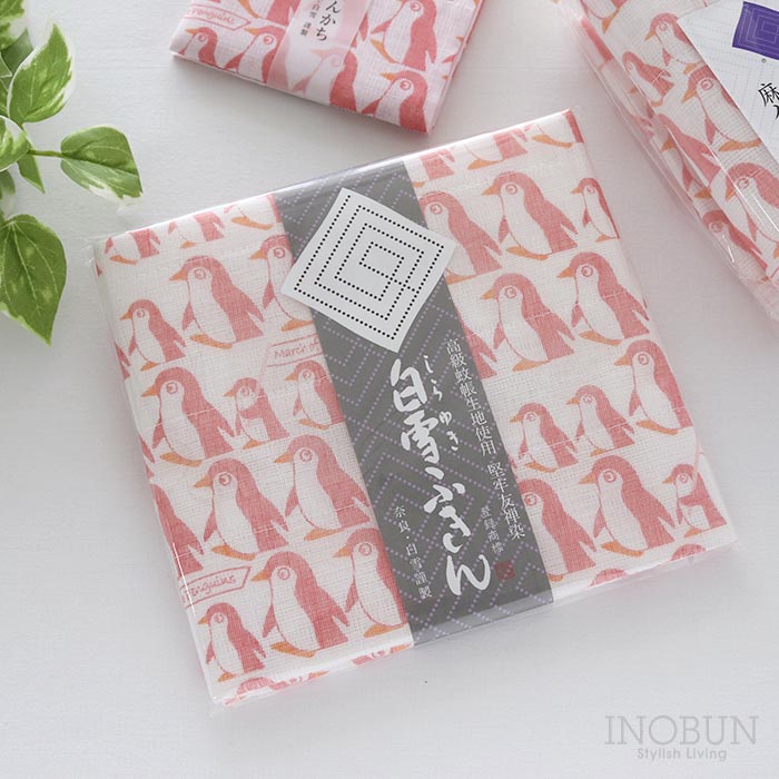 ぱんぷきんページ 白雪ふきん 友禅染 マーチ オブ ザ ペンギン アイスピンク 30 x 40cm