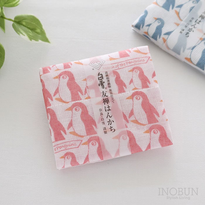 イノブンオンラインショップ ｜ 商品一覧
