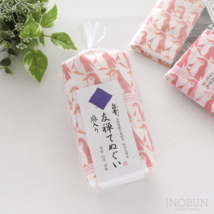 イノブンオンラインショップ ｜ 商品一覧