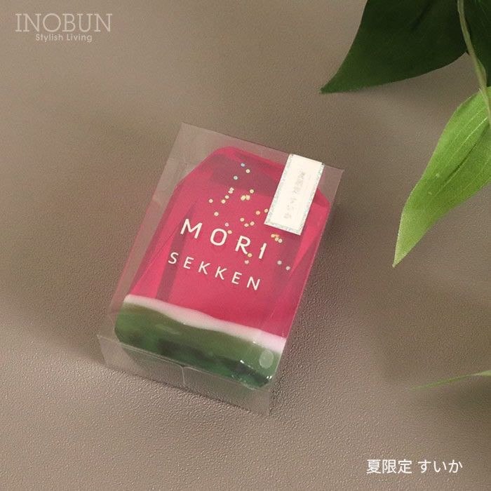 宝石石鹸 夏限定 すいか ウォーターメロンシュガーの香り 55g 森石鹸 日本製 洗顔 手洗い 体洗い 石けん ギフト