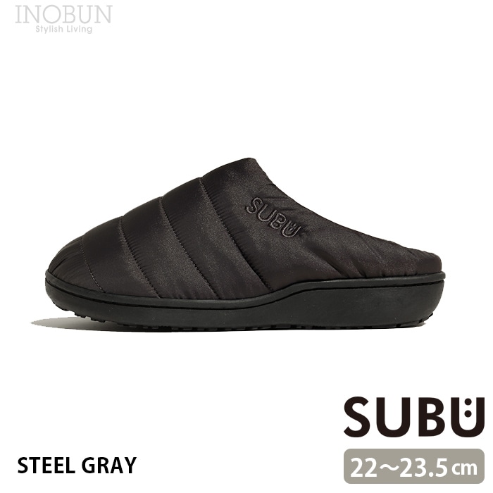 SUBU F-LINE サンダル STEEL GRAY 0サイズ 22.0~23.5cm レディース スブ 冬用 スリッパ 起毛 中綿