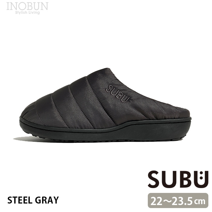 SUBU F-LINE サンダル STEEL GRAY 0サイズ 22.0~23.5cm レディース スブ 冬用 スリッパ 起毛 中綿