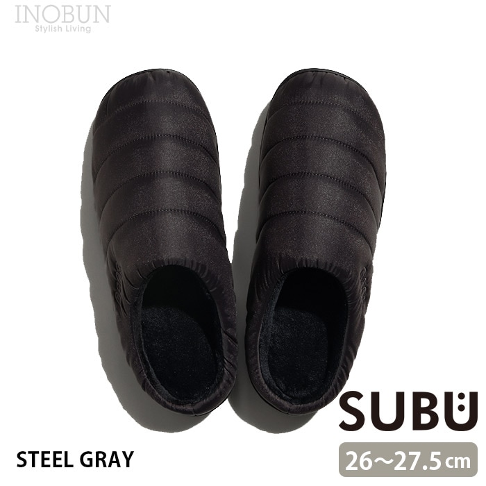 SUBU F-LINE サンダル STEEL GRAY 2サイズ 26.0~27.5cm メンズ ユニセックス スブ 冬用 スリッパ 起毛 中綿
