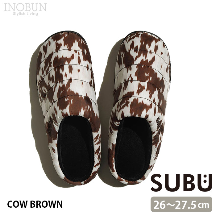 SUBU F-LINE サンダル COW BROWN 2サイズ 26.0~27.5cm メンズ ユニセックス スブ 冬用 スリッパ 起毛 中綿