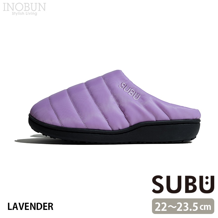SUBU F-LINE サンダル LAVENDER 0サイズ 22.0~23.5cm レディース スブ 冬用 スリッパ 起毛 中綿
