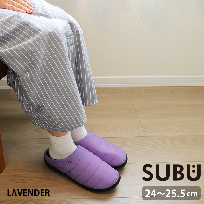 SUBU F-LINE サンダル LAVENDER 1サイズ 24.0~25.5cm レディース ユニセックス スブ 冬用 スリッパ 起毛 中綿