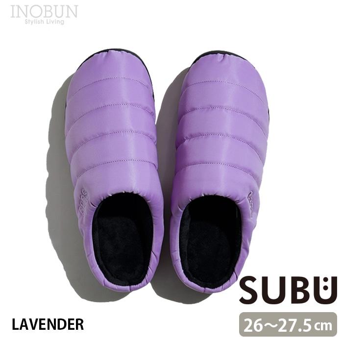 SUBU F-LINE サンダル LAVENDER 2サイズ 26.0~27.5cm メンズ ユニセックス スブ 冬用 スリッパ 起毛 中綿