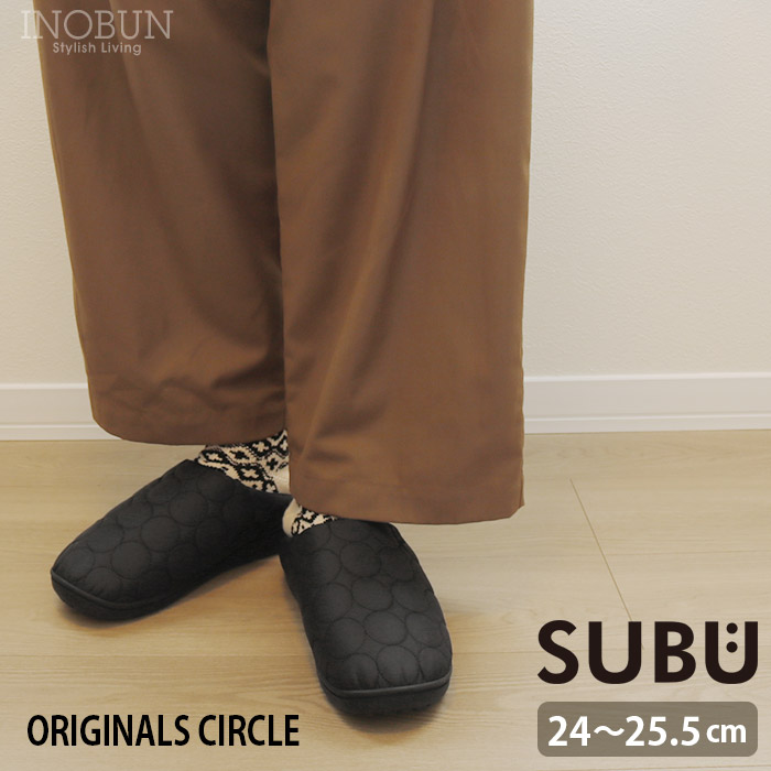 SUBU CIRCLE サンダル ブラック 1サイズ 24.0~25.5cm レディース ユニセックス スブ 冬用 スリッパ 起毛 中綿