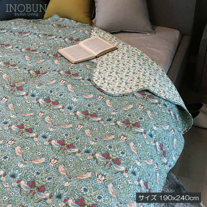 限定価格 キルト マルチカバー ストロベリーシーフ 190 × 240cm グリーン いちご泥棒 ソファカバー ベッドカバー ラグ 花柄 キルトのある暮らし