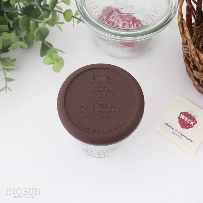 WITH WECK シリコンキャップ Sサイズ Dark Brown ダークブラウン（WW-020）（本体別売り） 
