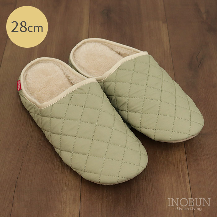 ルームシューズ Daily Quilt3 ライトカーキ 28cm メンズ INOBUN オリジナル 温活
