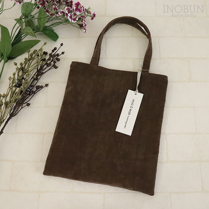 HUG O WaR home&garden ベルベットリバーシブルミニトート Orange Emma