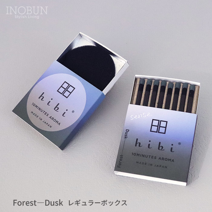 リラックス・香り | イノブンオンラインショップ