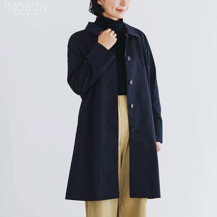 イノブンオンラインショップ ｜ 商品一覧