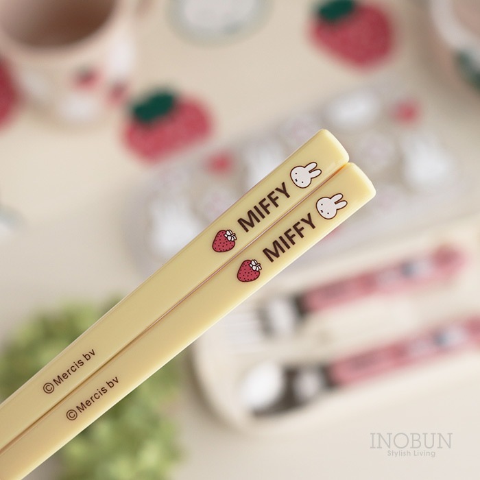 ミッフィー 抗菌 ハンドル付きトリオセット 子供用 食洗機対応 イチゴ