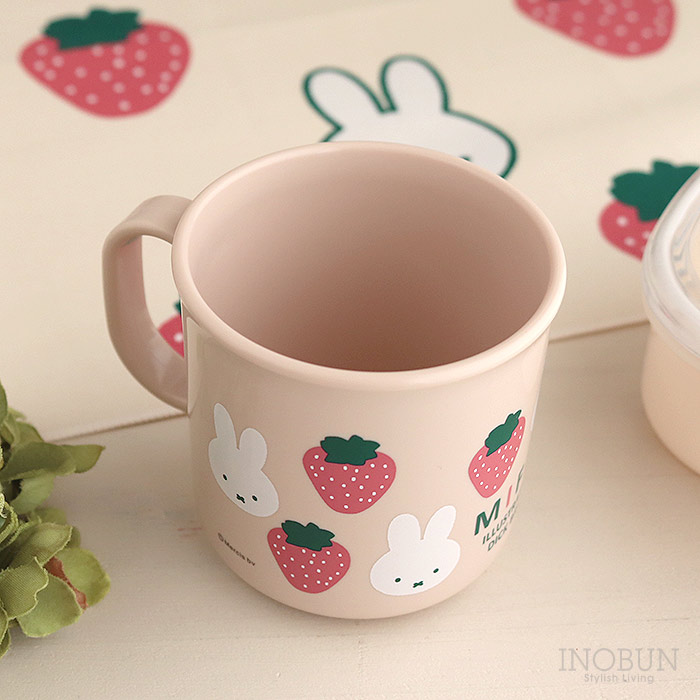 ミッフィー 抗菌 カップ ランチマグ 食洗機対応 200ml イチゴ 日本製