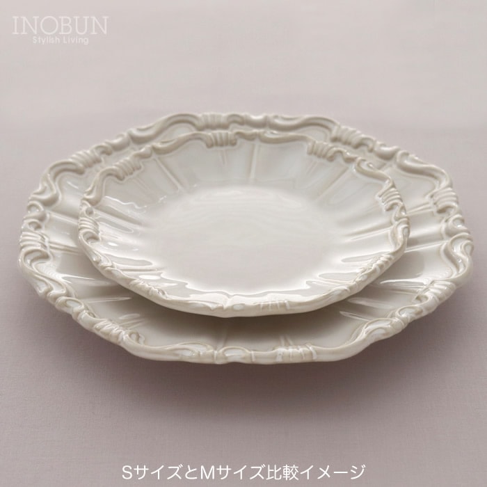 ノブレス ラウンドプレート S 15cm ハルモニア HARMONIER クラシック