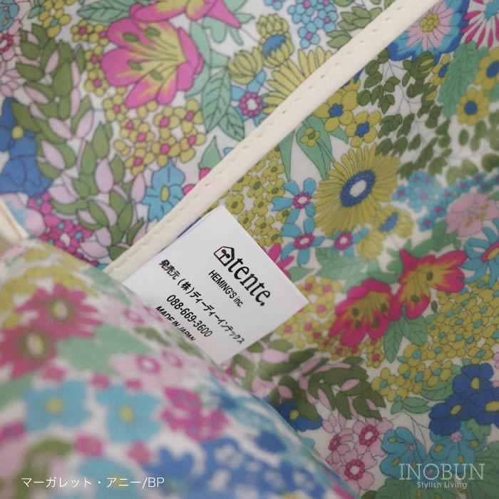 再入荷予定なし】リバティ ティッシュカバー マーガレット・アニー