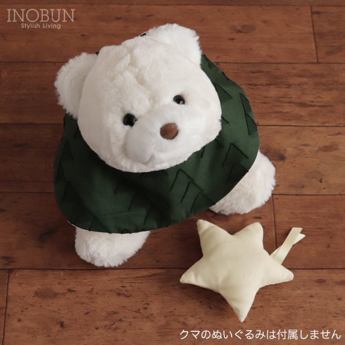 Lien de famille リヤンドファミーユ ジャガードスタイ＆星の