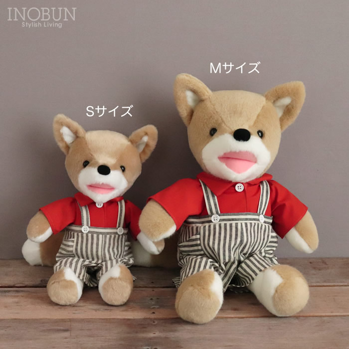 こん ぬいぐるみ Mサイズ こんとあき 林明子 日本製 K-7378
