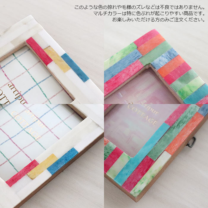 【新品未使用】FRAMA 写真集　アートブック　インテリア Amazon｜CountryArtHouse LIFEマガジン無垢材写真フレーム
