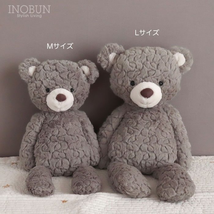 marymeyer メリーマイヤー くまのパティ グレーベア L ぬいぐるみ