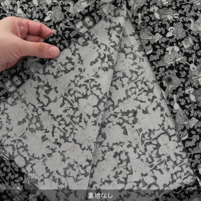 Parkes LIBERTY リバティ バンドカラーフレアワンピース エアリー