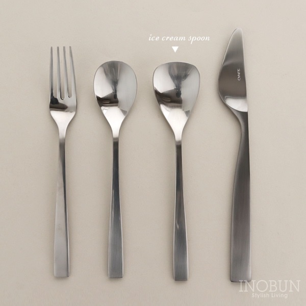 SUNAO スナオ アイスクリームスプーン カトラリー ステンレス マット
