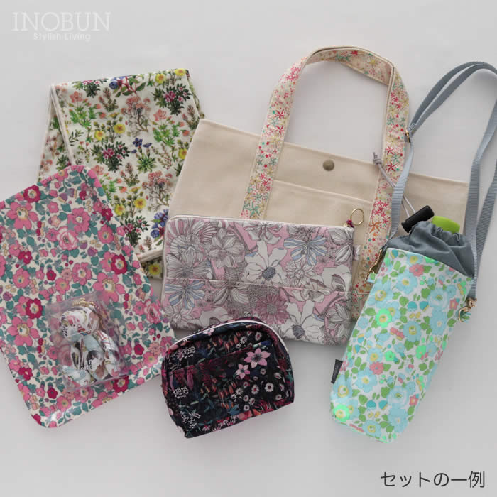 お一人様1点限り】数量限定 リバティ フローレットロンドン ハッピー