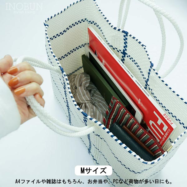 再入荷予定なし】メルカド バッグ レトラ Mサイズ ロングハンドル