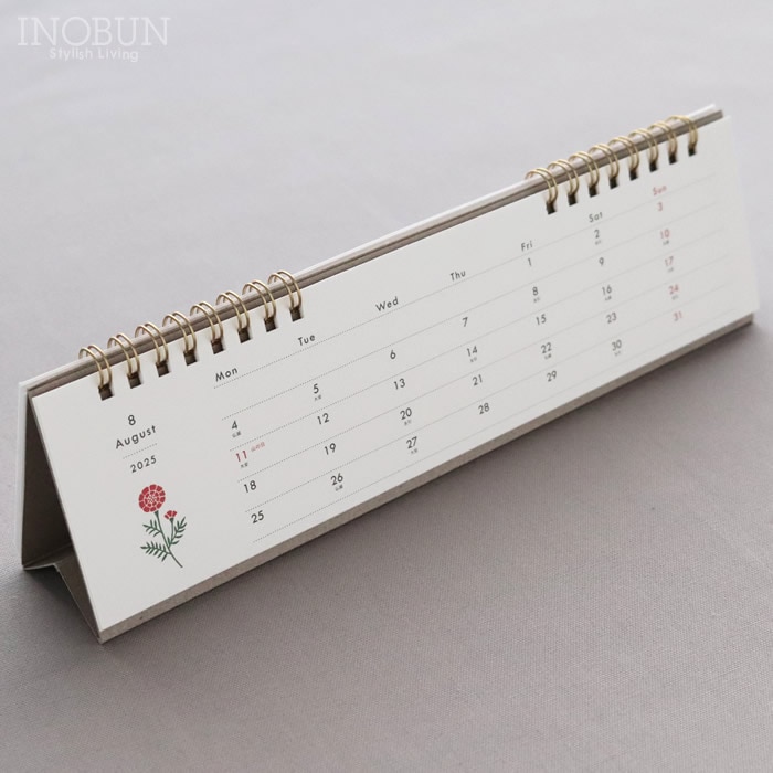 伸縮テーブル＆2025カレンダー 伸縮テーブル ダイニングテーブル