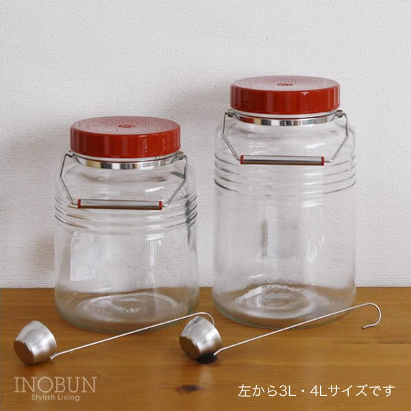 Green Storeアデリア 保存びん 梅酒 果実酒びん 804 日本製 Ccコンテナー イエロー 2l