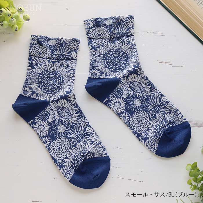 【新品未使用】BERLUTI ソックス 2足セット（箱、紙袋付） 2025年最新】Berluti ソックスの人気アイテム - メルカリ