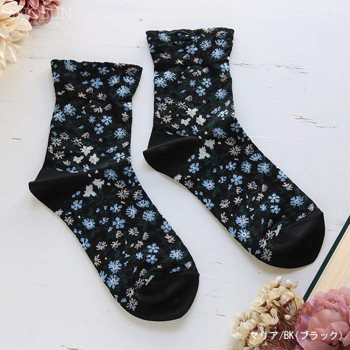 2点②花柄 ホワイトソックス グリーンリブ ふくふくにゃんこ 花柄刺繍ソックス – HAPiNS online shop