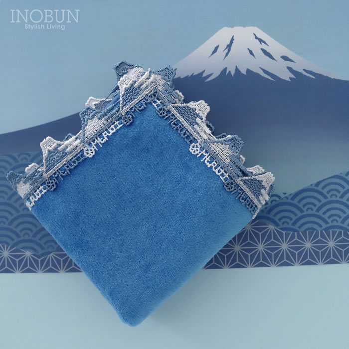 次回入荷日未定】 近沢レース店 富士山 ブルー 和レース タオル