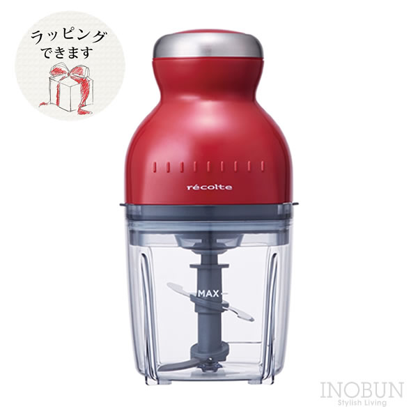 レコルト カプセルカッター ボンヌ カーマインレッド Rcp 3 フードプロセッサー ミキサー ホイッパー クリスマス ギフト 家電 キッチン キッチン家電 イノブンオンラインショップ
