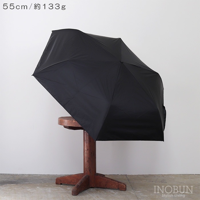 超軽量 日傘 耐風 ブラック 55cm 完全遮光 遮熱 晴雨兼用 マジカル
