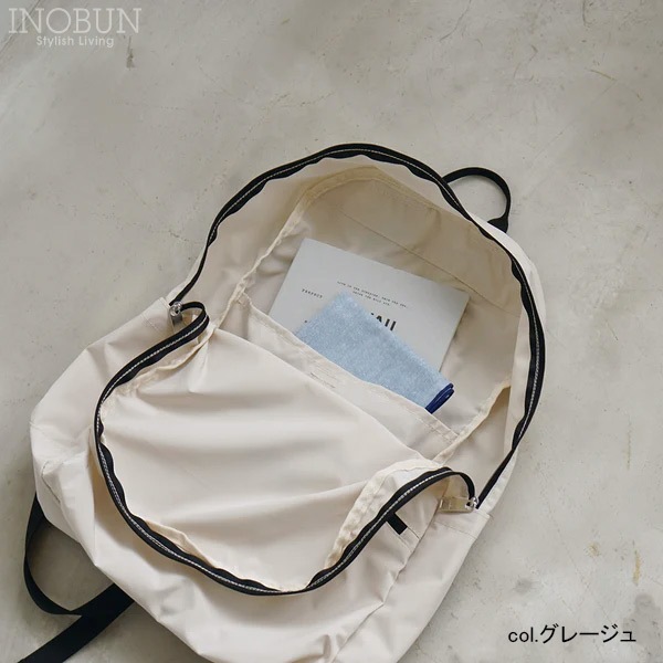 ウィークエンドデイパック グレージュ SOLEIL リュック 撥水 洗える