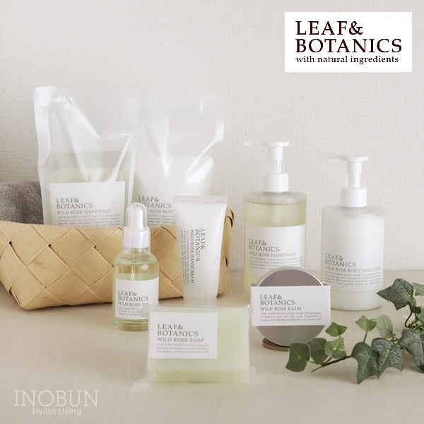 リーフ＆ボタニクス ハンドソープ LEAF＆BOTANICS 290mL ワイルド