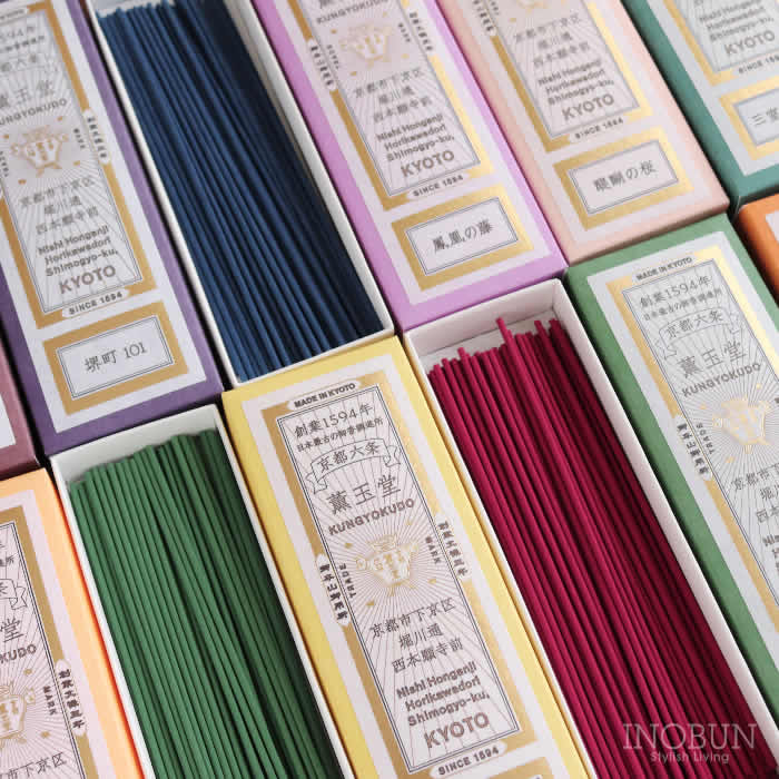 【連休前特価】 京都の寺院、線香、お香、小袋 御寺院用線香『生薬系香原料【小天香/37cm/角筋/20本入】紙箱入[有煙