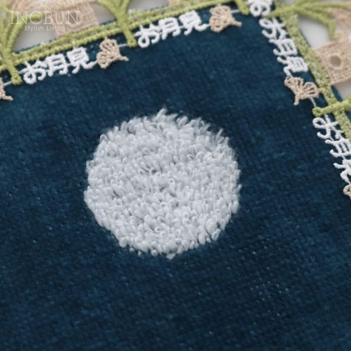 近沢レース店 お月見うさぎ ネイビー 9月 シーズンタオルハンカチ