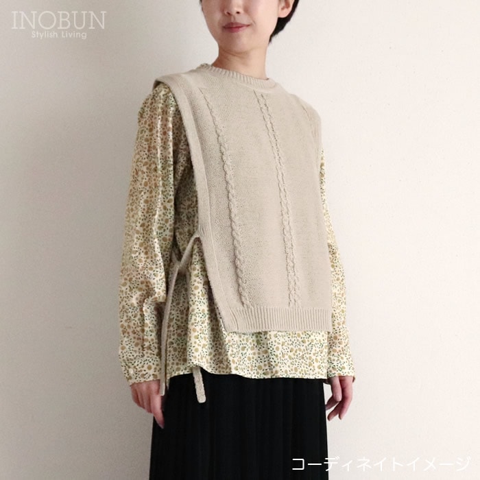 PONT DE CHALONS シトロンプリントブラウス オフホワイト ポンデ